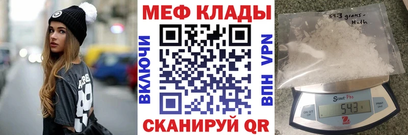 Виды наркоты Тверь Кетамин Альфа ПВП ГАШ МЕГА как войти АМФЕТАМИН Псилоцибиновые грибы КОКАИН Бошки Шишки МЕФ