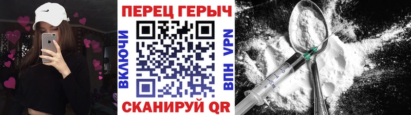 купить   Тверь  Героин Афган 