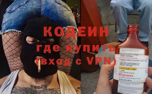 скорость mdpv Михайлов