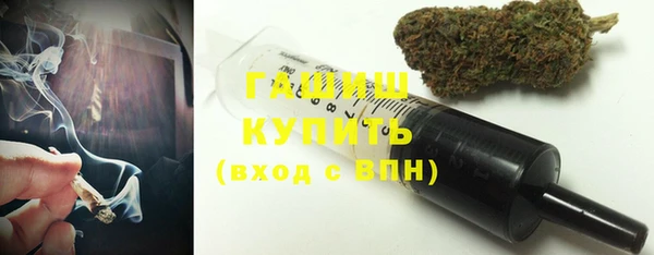 кокаин VHQ Михайловск