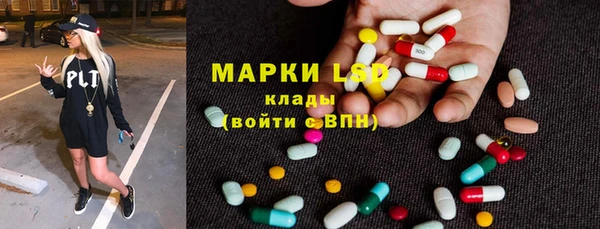скорость mdpv Слюдянка