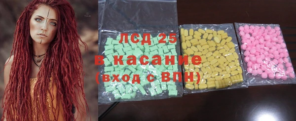 кокаин VHQ Михайловск