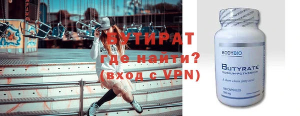 кокаин VHQ Михайловск