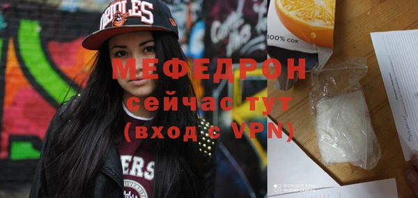 кокаин VHQ Михайловск