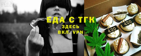 кокаин VHQ Михайловск