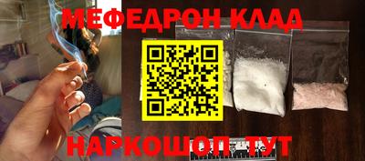 гидропоника Славгород