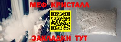 гидропоника Славгород