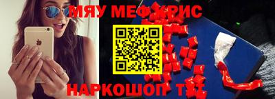 гидропоника Славгород