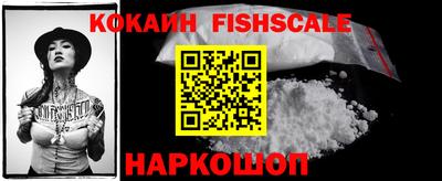 гидропоника Славгород
