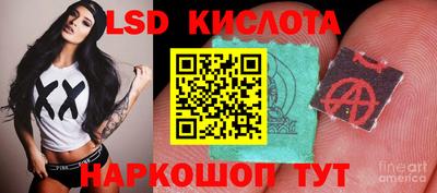 мяу мяу мука Славянск-на-Кубани