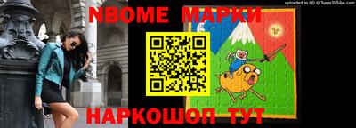 гидропоника Славгород