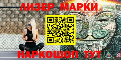 гидропоника Славгород