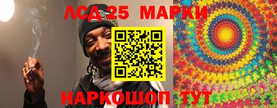 COCAINE Сланцы