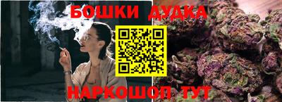 мяу мяу мука Славянск-на-Кубани