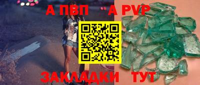 гидропоника Славгород