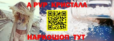 гидропоника Славгород
