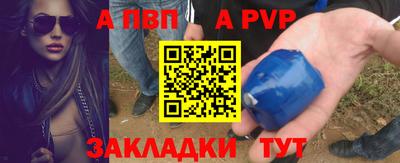 гидропоника Славгород