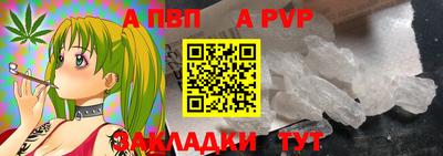 мяу мяу мука Славянск-на-Кубани