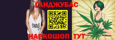 мяу мяу мука Славянск-на-Кубани