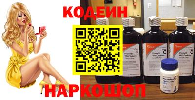 гидропоника Славгород