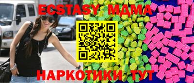 гидропоника Славгород
