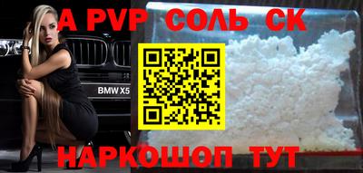мяу мяу мука Славянск-на-Кубани