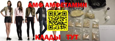 мяу мяу мука Славянск-на-Кубани