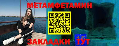 хмурый Лесной