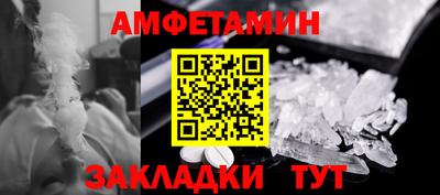 гидропоника Славгород