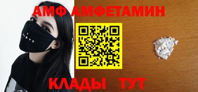 гидропоника Славгород