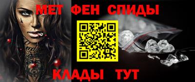 мяу мяу мука Славянск-на-Кубани