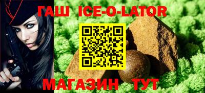 гидропоника Славгород