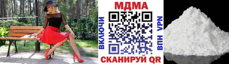 как найти закладки Тверь omg tor МДМА кристаллы